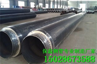 葫蘆島薄壁保溫鋼管廠(chǎng)家 自產(chǎn)自銷(xiāo)，以專(zhuān)業(yè)與品質(zhì)構(gòu)筑行業(yè)標(biāo)桿