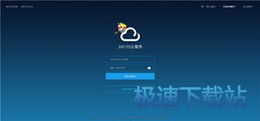 計算機軟件入門教程 從基礎操作到實用技巧