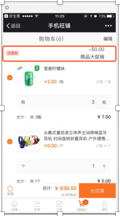 進(jìn)銷(xiāo)存軟件復(fù)制他人電腦 法律風(fēng)險(xiǎn)與道德考量