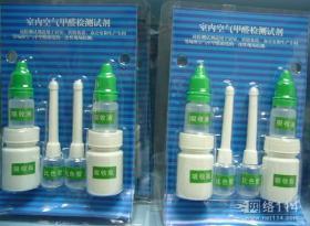 專業(yè)噴涂設(shè)備助力室內(nèi)環(huán)境檢測(cè)與治理，提升治理效率與質(zhì)量