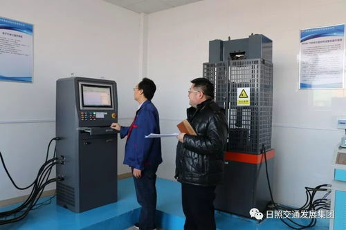 省交通運(yùn)輸廳專家組對(duì)設(shè)計(jì)院公司試驗(yàn)檢測(cè)資質(zhì)進(jìn)行現(xiàn)場(chǎng)評(píng)審，室內(nèi)環(huán)境檢測(cè)與治理能力獲關(guān)注