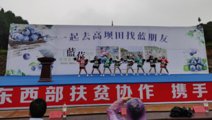 碧江區(qū)文旅融合助力精準(zhǔn)扶貧，賦能企業(yè)社會形象建設(shè)見實(shí)效